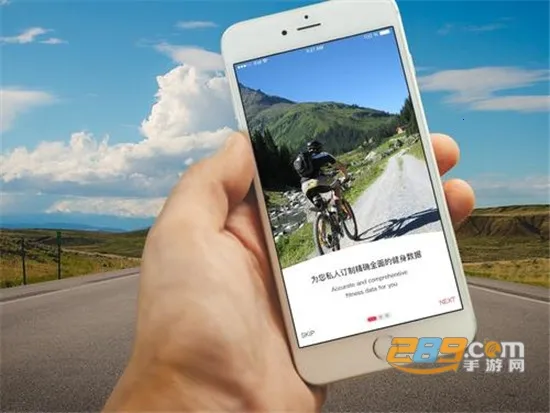 小Biu运动(运动健身软件) 小Biu运动(运动健身软件)