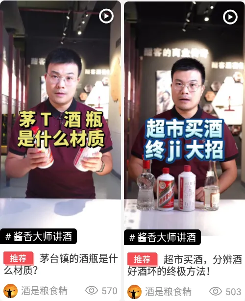 酣享2025官方正版 酣享2025官方正版