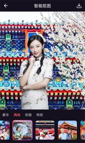 太好玩相机2025最新版本 太好玩相机2025最新版本