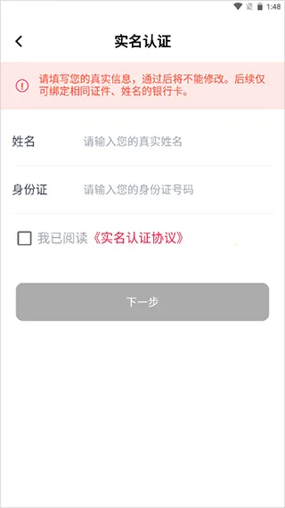 浦惠到家2025下载安装 浦惠到家2025下载安装