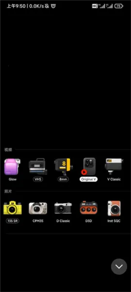 dazz胶片相机(胶片拍照软件) dazz胶片相机(胶片拍照软件)