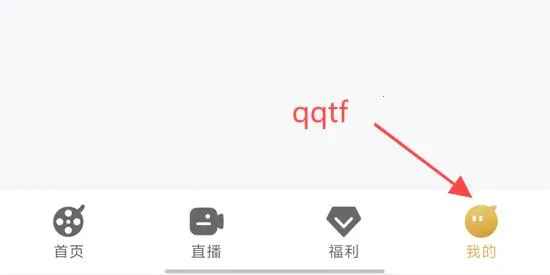 无限视听(多媒体播放软件) 无限视听(多媒体播放软件)
