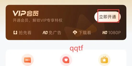 无限视听(多媒体播放软件) 无限视听(多媒体播放软件)