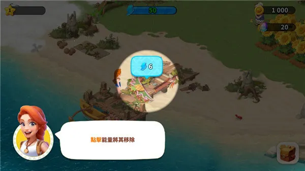 家庭农场探险2025官方正版 家庭农场探险2025官方正版