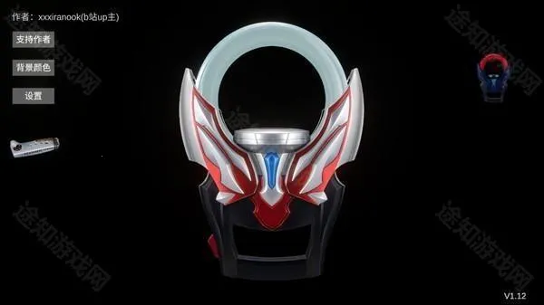 黑暗圆环2025官方正版 黑暗圆环2025官方正版