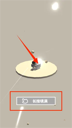 奇幻精灵岛(动物堆叠游戏) 奇幻精灵岛(动物堆叠游戏)