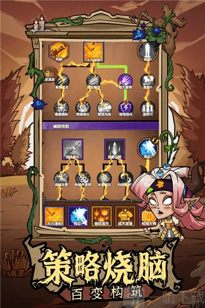 无尽探险队(肉鸽冒险游戏) 无尽探险队(肉鸽冒险游戏)