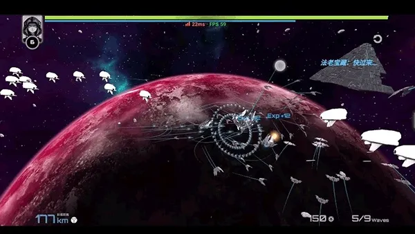 星战实验室(星战射击游戏) 星战实验室(星战射击游戏)