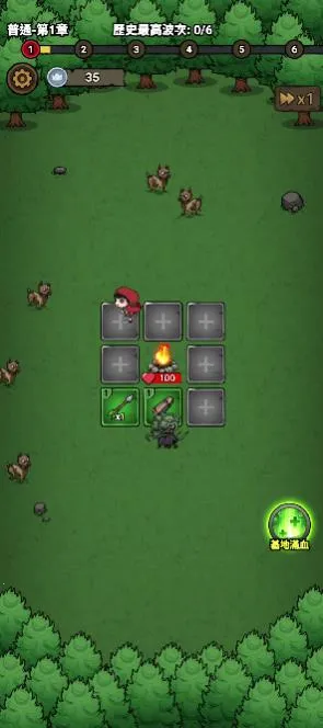 转转大冒险(塔防手游转转大冒险) 转转大冒险(塔防手游转转大冒险)