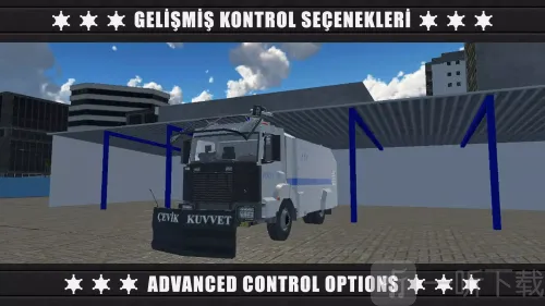 警察防暴队32025下载 警察防暴队32025下载