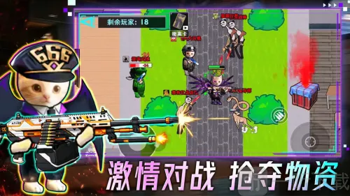 摸金搜打撤2025下载安装 摸金搜打撤2025下载安装