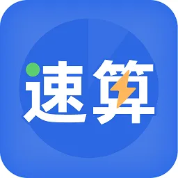 ѵ2025ٷ°汾v1.1.1 app