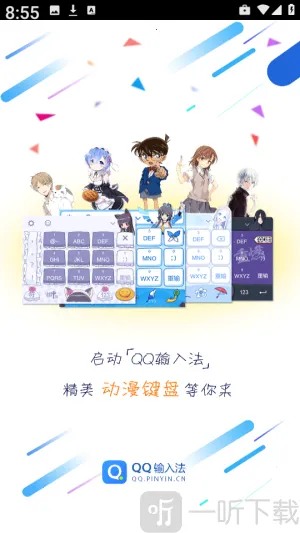 ����Ԫ����2025����