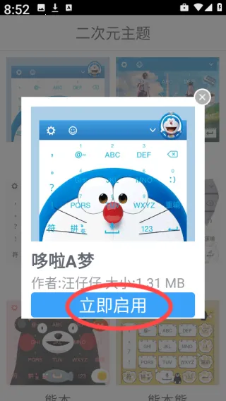 ����Ԫ����2025����