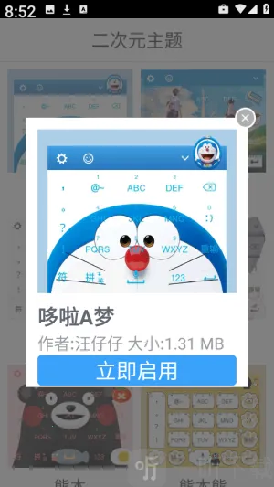 ����Ԫ����2025����