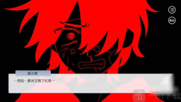 蛋仔高中部2025官方最新版本 蛋仔高中部2025官方最新版本