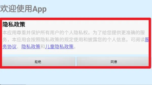 剑桥小镇2025最新版本 剑桥小镇2025最新版本