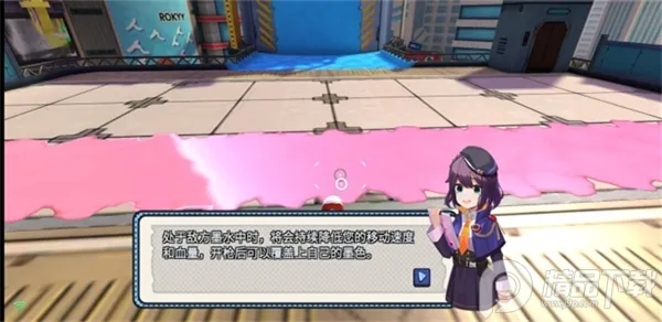 喷射派对(休闲射击手游) 喷射派对(休闲射击手游)