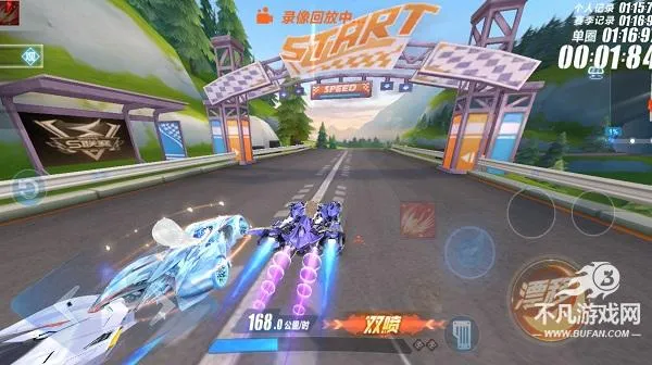 QQ飞车云(赛车竞速游戏) QQ飞车云(赛车竞速游戏)