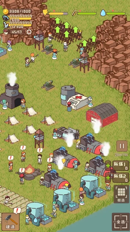 迷你营地(策略塔防游戏) 迷你营地(策略塔防游戏)