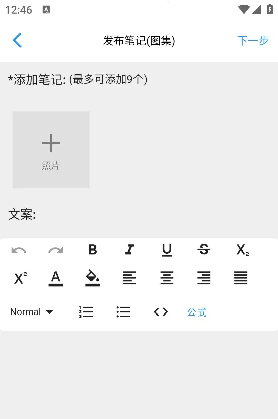 哒兔(高中学习平台) 哒兔(高中学习平台)