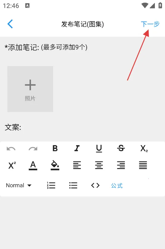 哒兔(高中学习平台) 哒兔(高中学习平台)