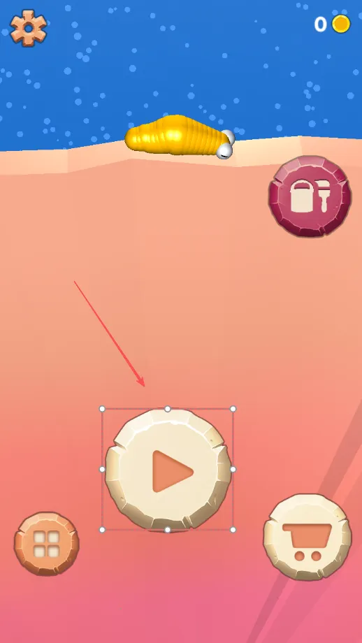 鼻涕虫(鼻涕虫闯关游戏) 鼻涕虫(鼻涕虫闯关游戏)