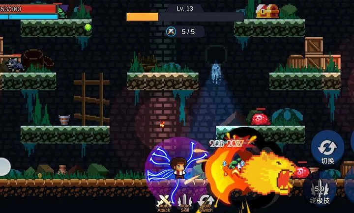 像素氏族地下城小队2025官方正版 像素氏族地下城小队2025官方正版