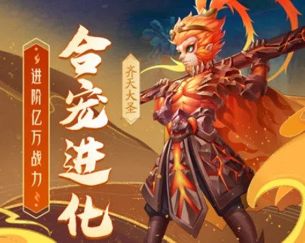 幻灵修仙传2025官方最新版本 幻灵修仙传2025官方最新版本