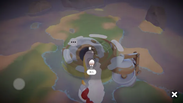 奇蛋生物(猫咪模拟经营游戏) 奇蛋生物(猫咪模拟经营游戏)