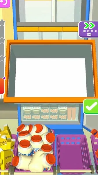 装满冰箱陈列师(冰箱收纳游戏) 装满冰箱陈列师(冰箱收纳游戏)
