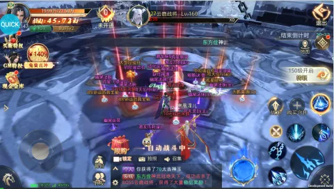 太古神王22025官方最新版本 太古神王22025官方最新版本