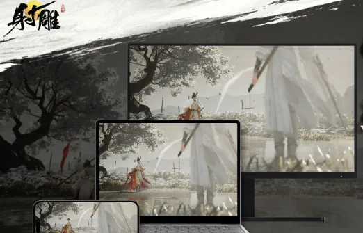 云射雕2025官方正版 云射雕2025官方正版