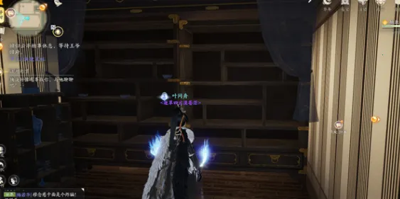 云射雕2025官方正版 云射雕2025官方正版