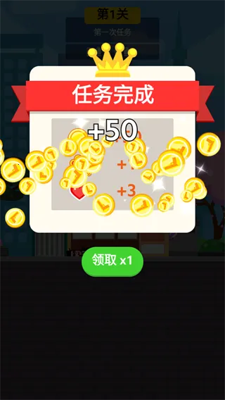 特工传奇(特工射击游戏) 特工传奇(特工射击游戏)