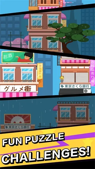 特工传奇(特工射击游戏) 特工传奇(特工射击游戏)