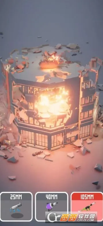 要塞攻击(策略塔防游戏) 要塞攻击(策略塔防游戏)