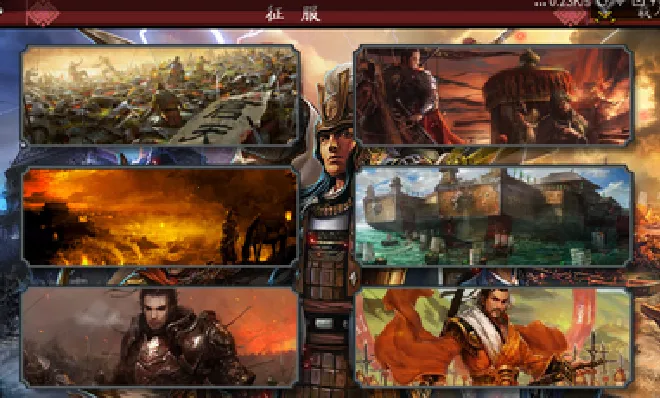 欧陆战争4三国鏖战2025官方最新版本 欧陆战争4三国鏖战2025官方最新版本