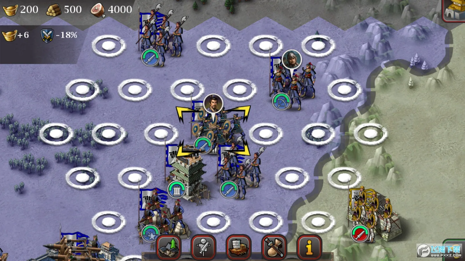 欧陆战争4三国鏖战2025官方最新版本 欧陆战争4三国鏖战2025官方最新版本