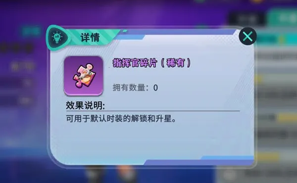 异星之地2025最新版本 异星之地2025最新版本