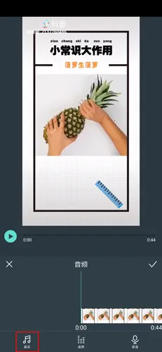 喵影工厂(视频剪辑软件) 喵影工厂(视频剪辑软件)