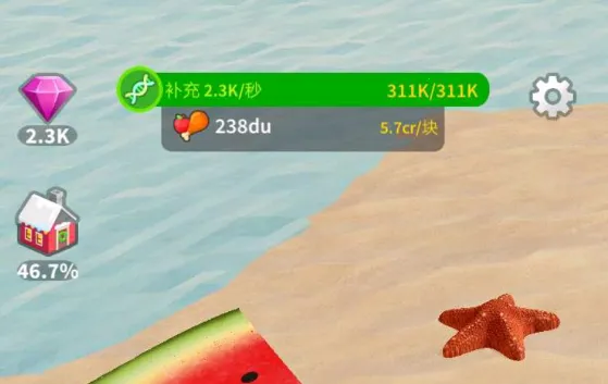 小小蚁群(蚂蚁生存模拟游戏) 小小蚁群(蚂蚁生存模拟游戏)