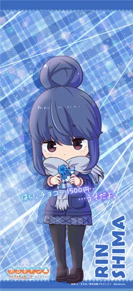 摇曳露营2025下载安装 摇曳露营2025下载安装