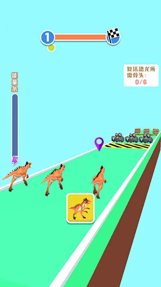 变异恐龙安卓版手机版 变异恐龙安卓版手机版