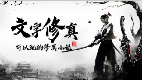 众神之神(魔幻角色扮演游戏) 众神之神(魔幻角色扮演游戏)