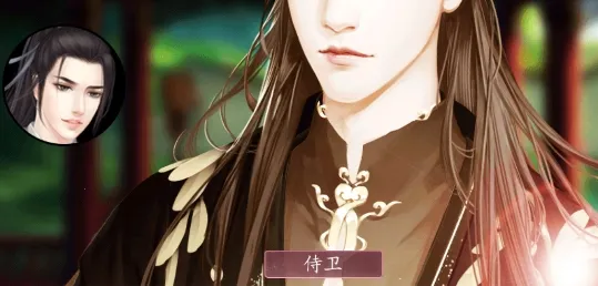 萌妃出逃记(恋爱题材游戏) 萌妃出逃记(恋爱题材游戏)