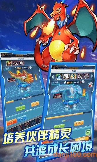 ���δ�˵2025�ٷ�����