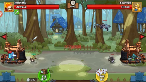 塔防精灵(自走棋塔防游戏) 塔防精灵(自走棋塔防游戏)