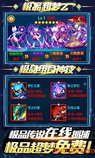 小黑的宝藏(创意解谜游戏) 小黑的宝藏(创意解谜游戏)