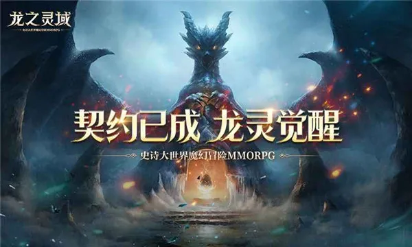 ��֮����(ħ��ð������)